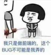 zxq08的个人资料头像