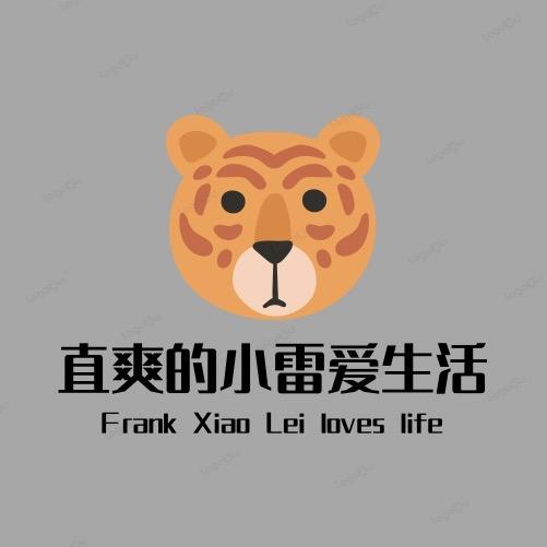 直爽的小雷爱生活头像