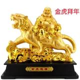 用户396077236362头像