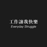 炫沙糖桔吗头像