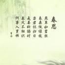 与太阳肩并肩的个人资料头像