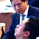 荷花大少丶头像