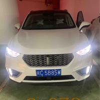 鐵路步步头像