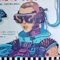 龙吟Quattro头像