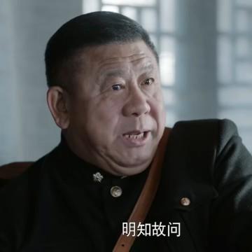 认知相同无需争辩头像