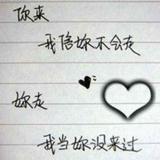 AK好名字头像