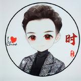 天微亮401头像