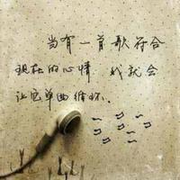 笑的面对771头像