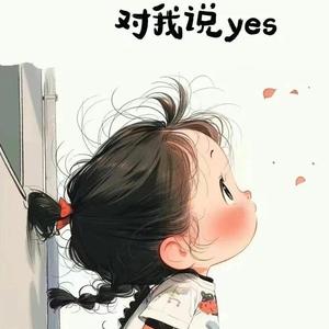 妞妞说娱乐头像