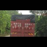 简单原野hEY头像