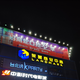 智慧直爽星辰 · 奥迪Q3车主·车龄11年头像