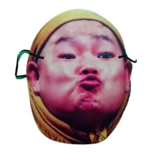 海外搞笑视频头像