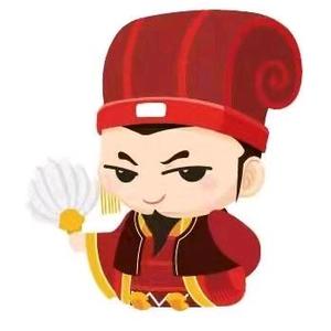 诸葛来了头像