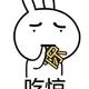 NaOH说头像