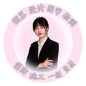 长丰优能消防工程有限公司头像