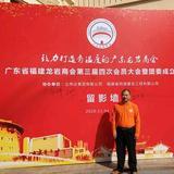 黄远雁头像