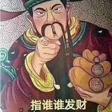忘忧草1817头像