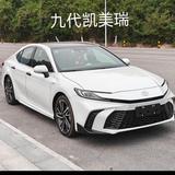 无忧的远山vNN头像