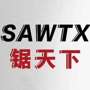 SAWTX锯天下头像