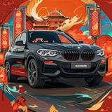 台风没有来87头像