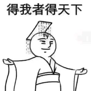 琳泽互娱头像