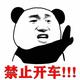 chillchi头像