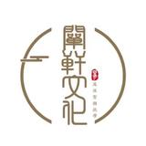 方含斌阐轩文化头像