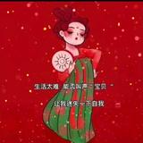 桃桃桃桃桃头像