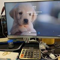 徘徊 加工中心 铣床 对外加工头像
