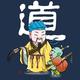 足智多谋麻酱UQ头像