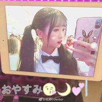 伊之恋♡头像