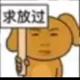 用户6685005028头像