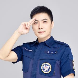 孩子们的安全官爸爸