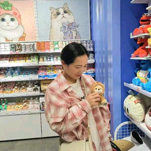 阮姐在武汉头像