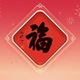 小雷eh头像