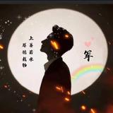 用户9520459960786头像