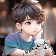 徐军豪的个人资料头像