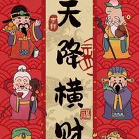 文哥淘车记头像