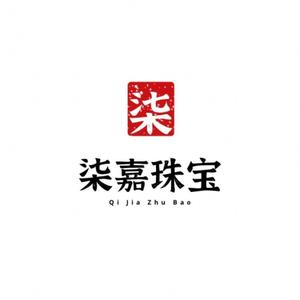 深圳罗湖柒嘉珠宝首饰店头像