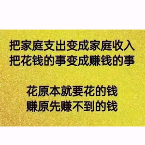 小张审车头像