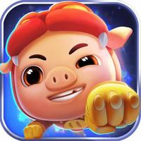 恭喜发财46206头像