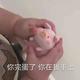 8噗通8 · 宝骏KiWi EV车主·车龄2年头像