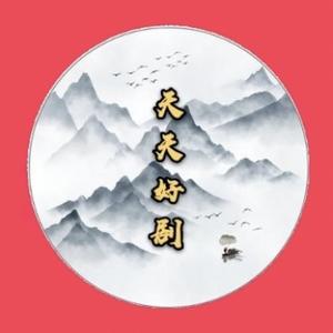 小潘生活居头像