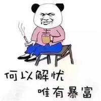 韦小宝的粉丝头像