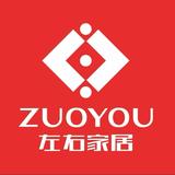 洛阳左右沙发头像