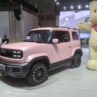 宝骏工厂直营小李头像