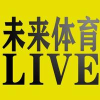 未来体育OL头像