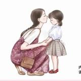 博学一直眠羊头像