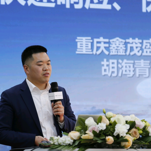 奇瑞重庆小胡总头像