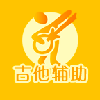 guitar0457的个人资料头像